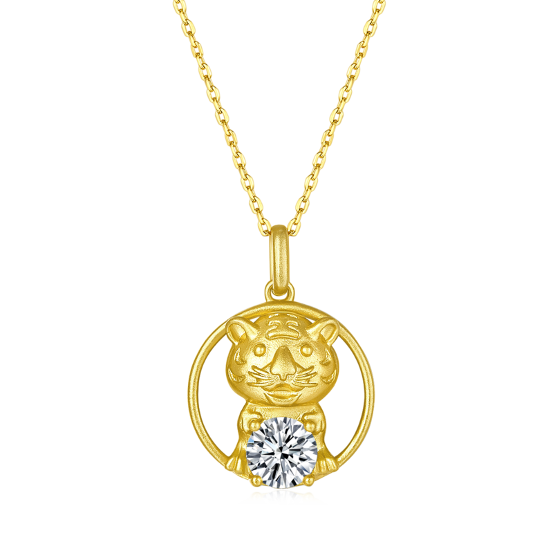 Tiger Moissanite Diamond Necklace from the Chinese Zodiac Series, 1.0 Carat
