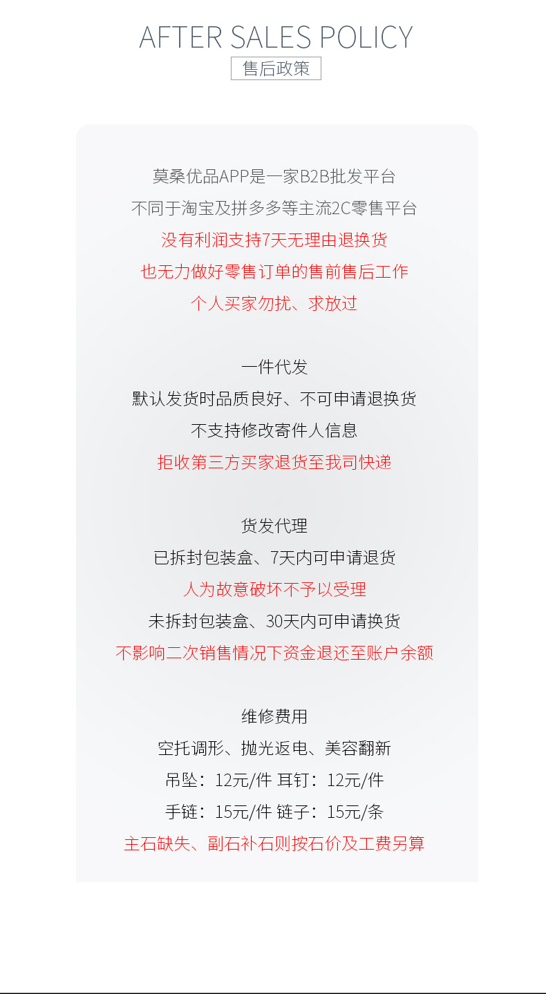 JS010款大风车S925银镀白金莫桑钻红蓝绿宝项链耳环套装1.0ct - 10