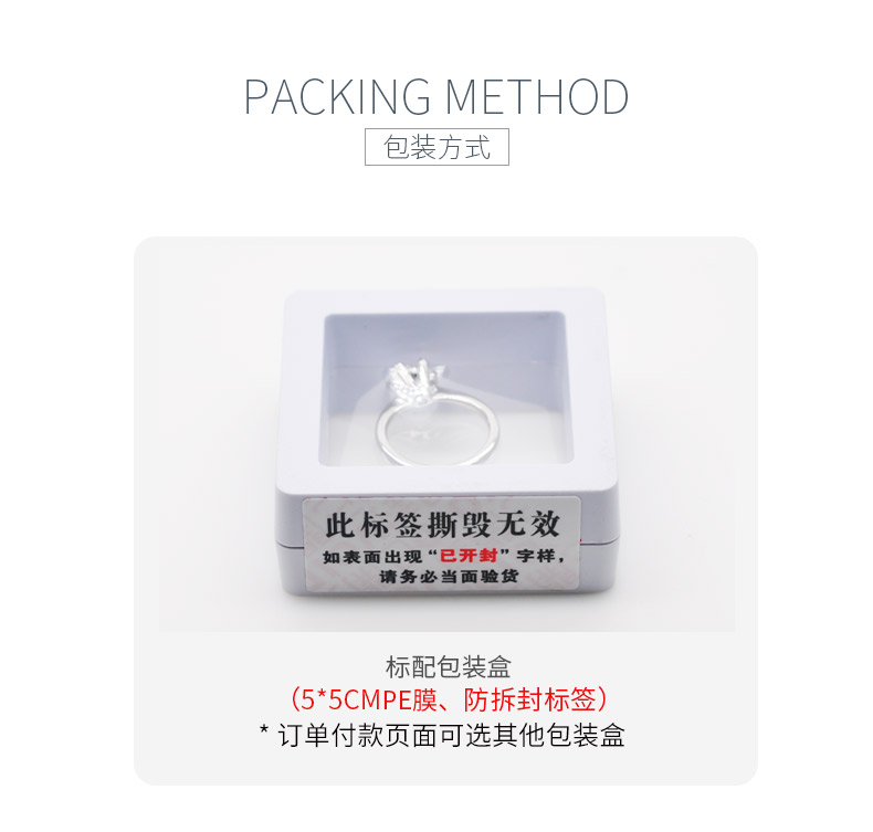 JS050款痴心S925银镀白金莫桑钻红蓝绿宝项链1.0ct - 9