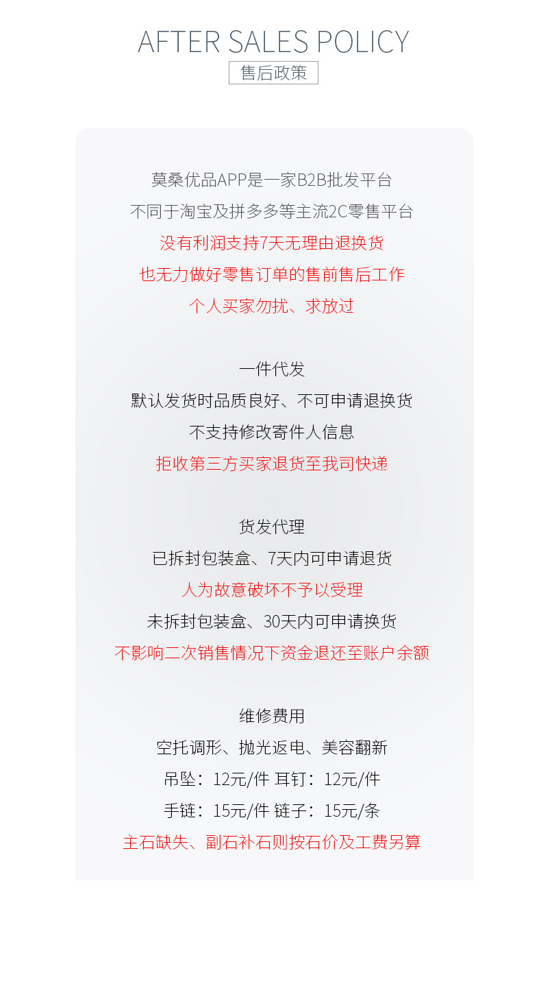 JS060款小葫芦S925银镀白金莫桑钻红蓝绿宝项链1.0ct - 10