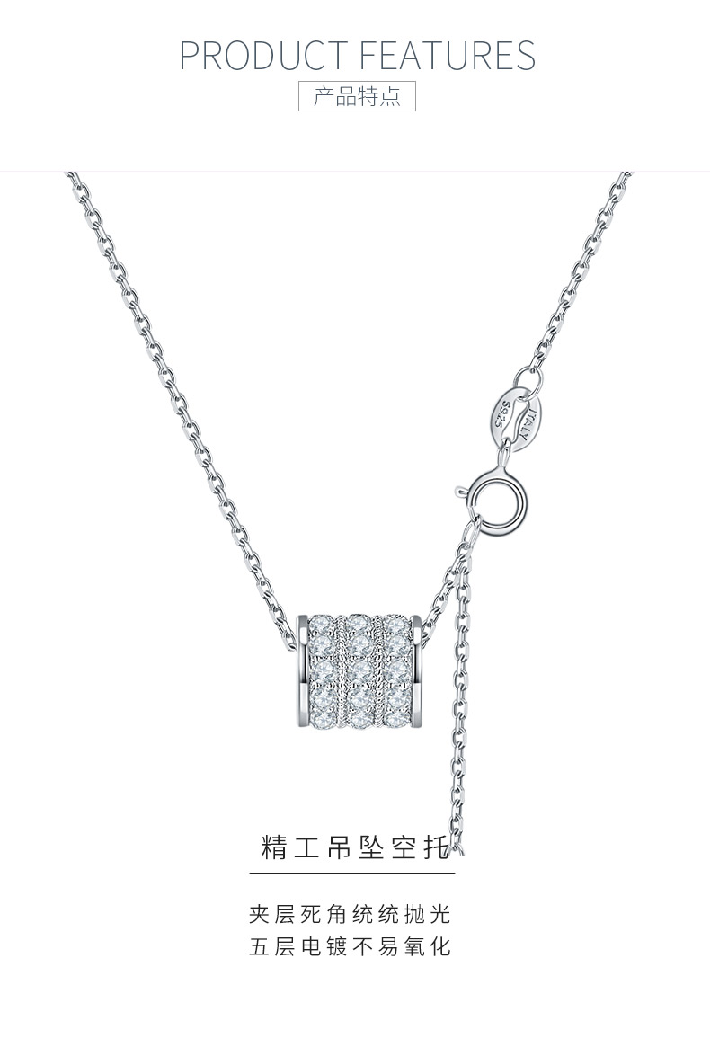 JS070款小蛮腰S925银镀白金莫桑钻项链1.38ct - 5