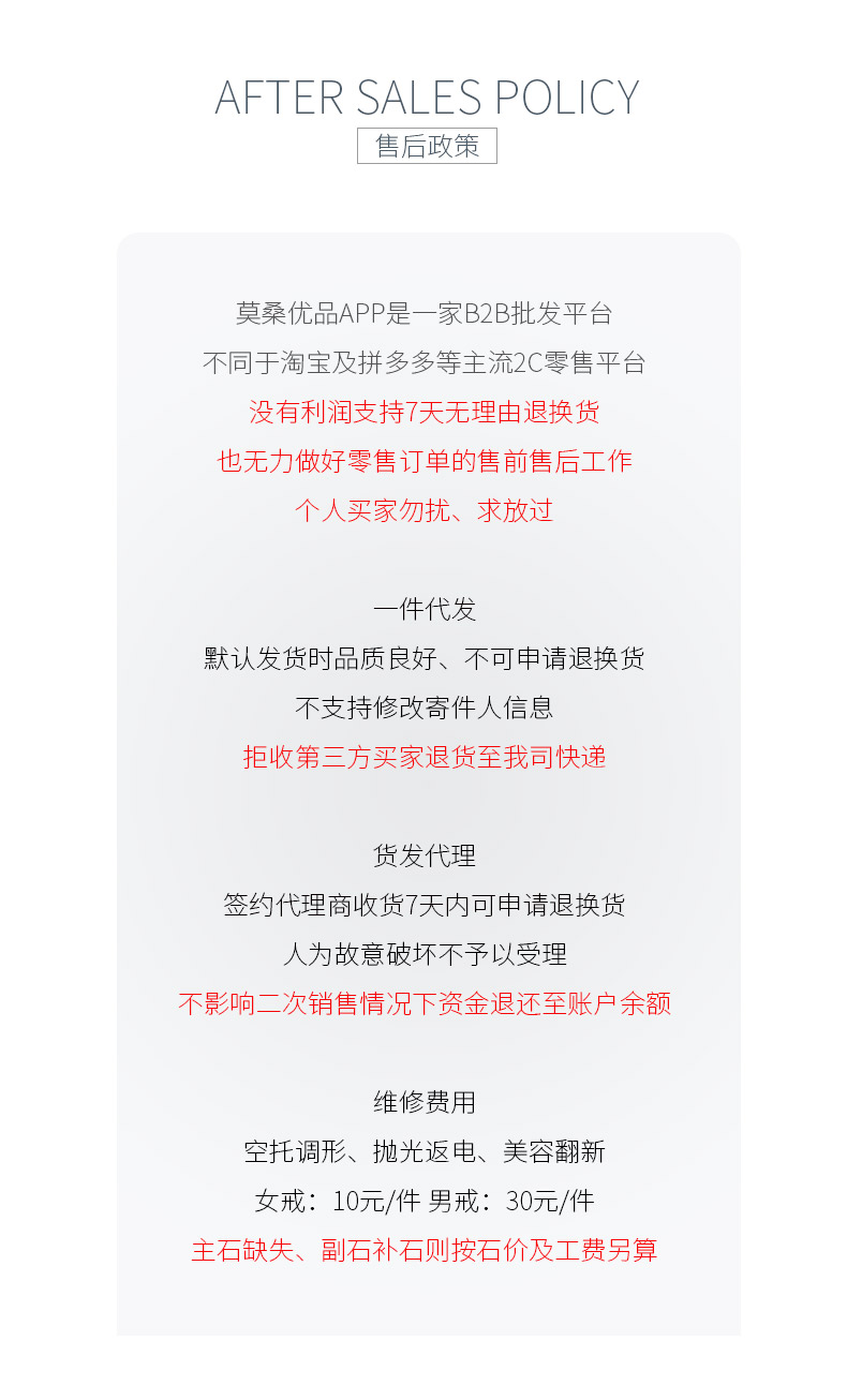 P0024  长方培育祖母绿S925银镀白金项链主石8*6mm/1.25CT - 8