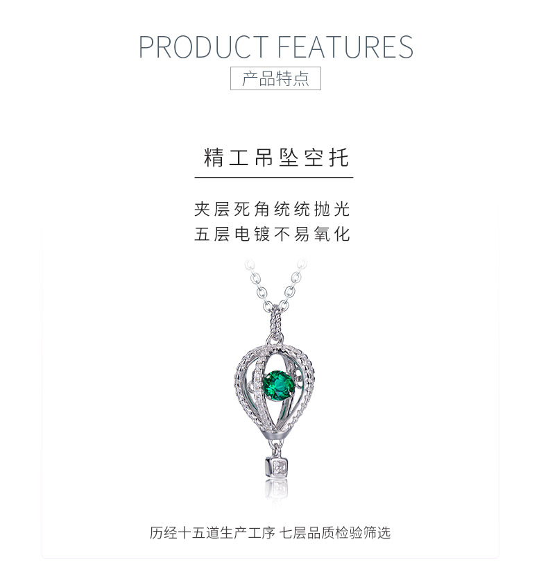 LP0072 圆形培育祖母绿S925银镀白金项链0.52CT - 5