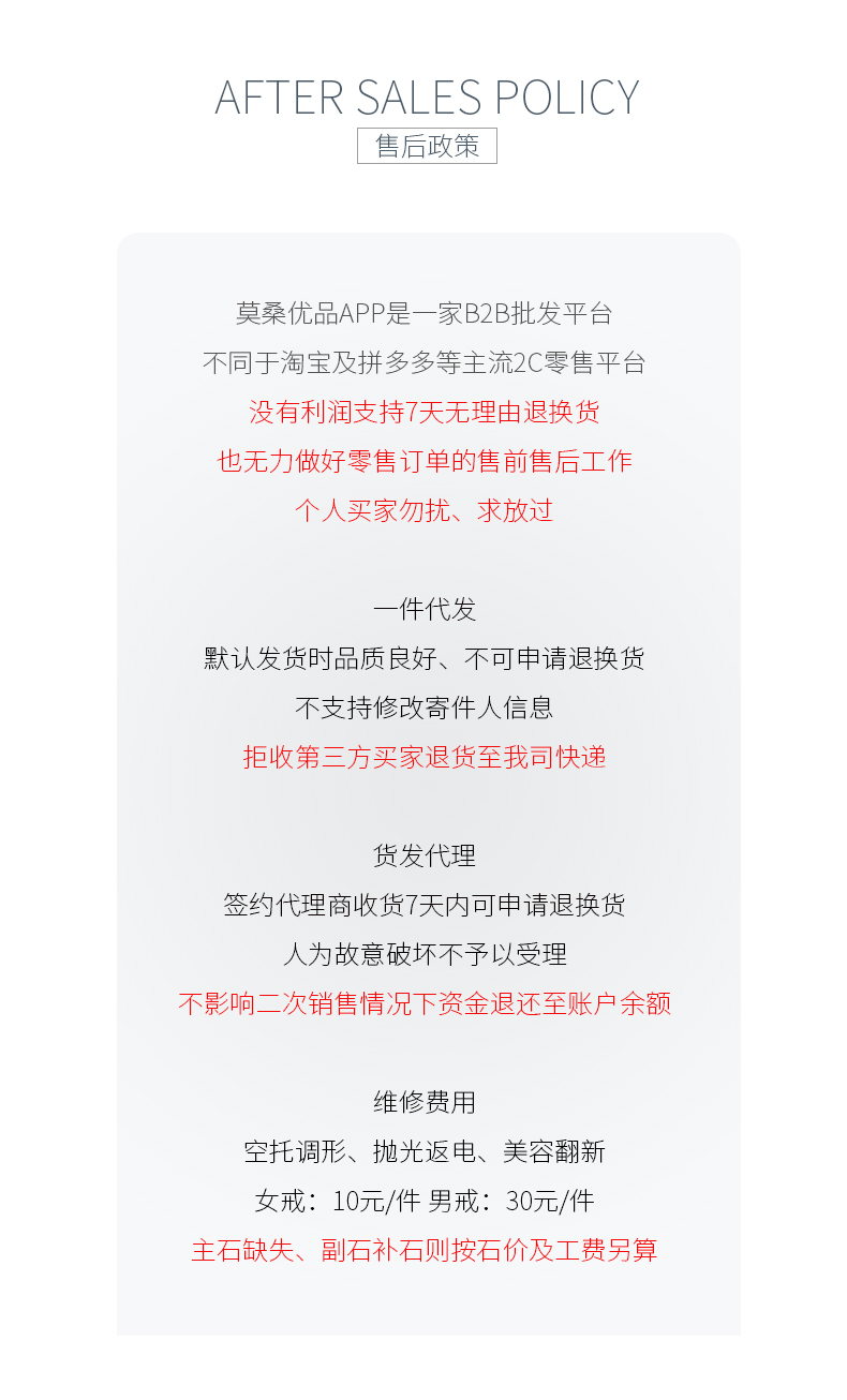 P2020306 四叶草培育祖母绿S925银镀白金项链1.0CT - 8