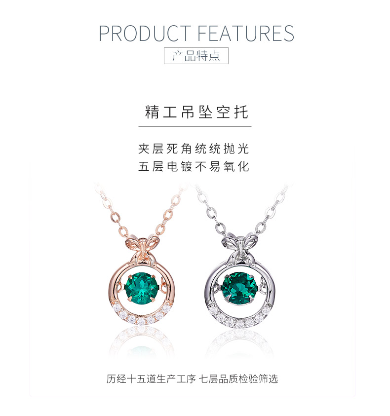 HP0007 圆形培育祖母绿S925银镀白金/玫瑰金项链0.5CT - 5