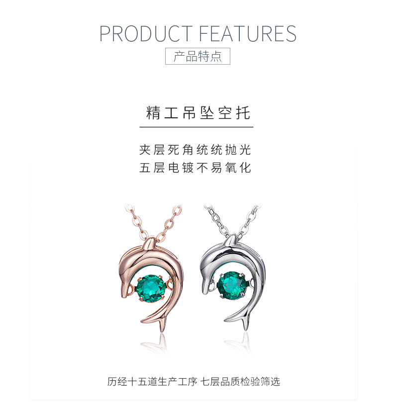 LP0076 圆形培育祖母绿S925银镀白金/玫瑰金项链0.25CT - 5