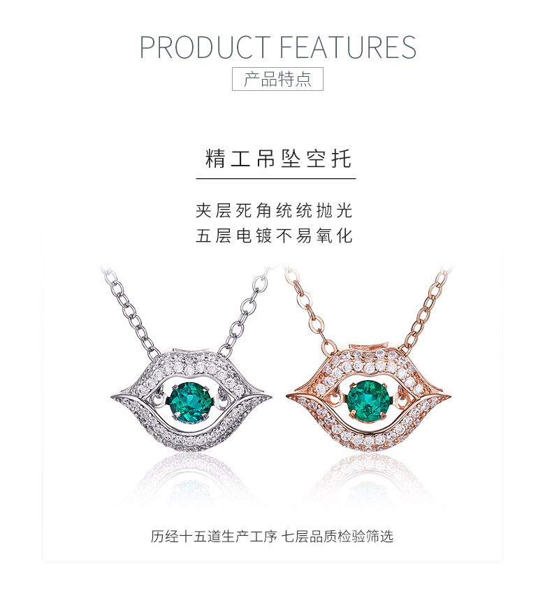 LP0220 圆形培育祖母绿S925银镀白金/玫瑰金项链0.25CT - 5