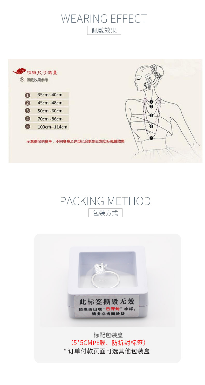 LP0245圆形培育祖母绿S925银镀白金/玫瑰金项链0.25CT - 7