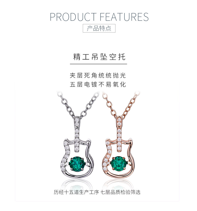 LP0245圆形培育祖母绿S925银镀白金/玫瑰金项链0.25CT - 5