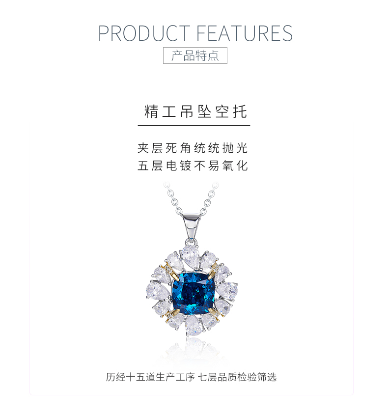 NS01405A1款S925银镀白金高碳钻吊坠冰花切蓝色10*10mm肥正方 - 5