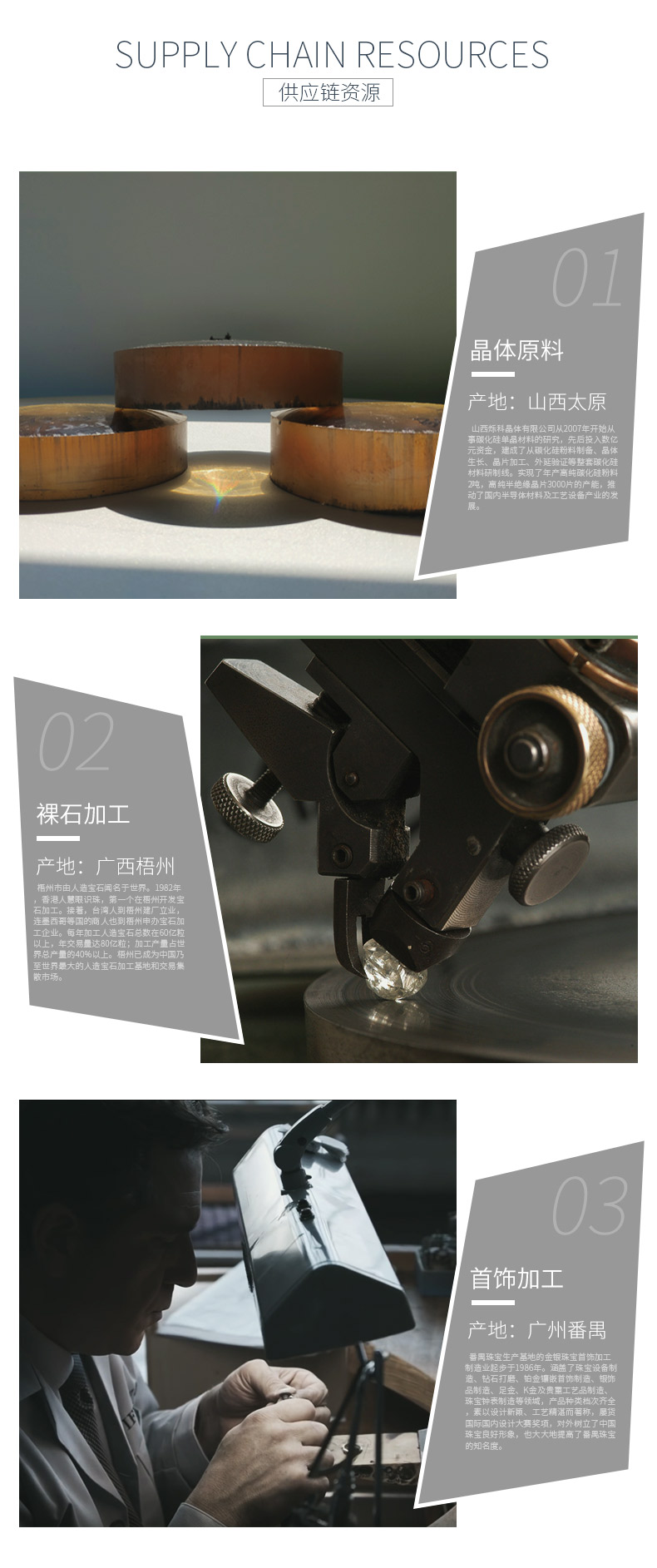 N812437K/E812499K款S925银镀18K白金天然托帕石项链耳环套装主石6.0mm - 4