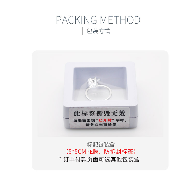 N812437K/E812499K款S925银镀18K白金天然托帕石项链耳环套装主石6.0mm - 8