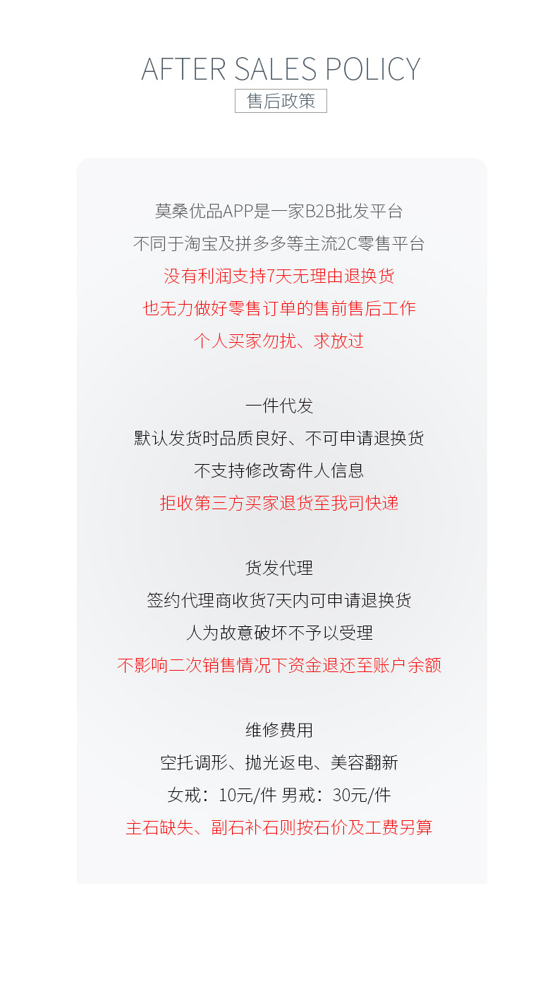 2105081款S925银镀18K白金梨形培育彩宝吊坠耳环主石10.5*7mm/9*6mm/3.75CT - 8
