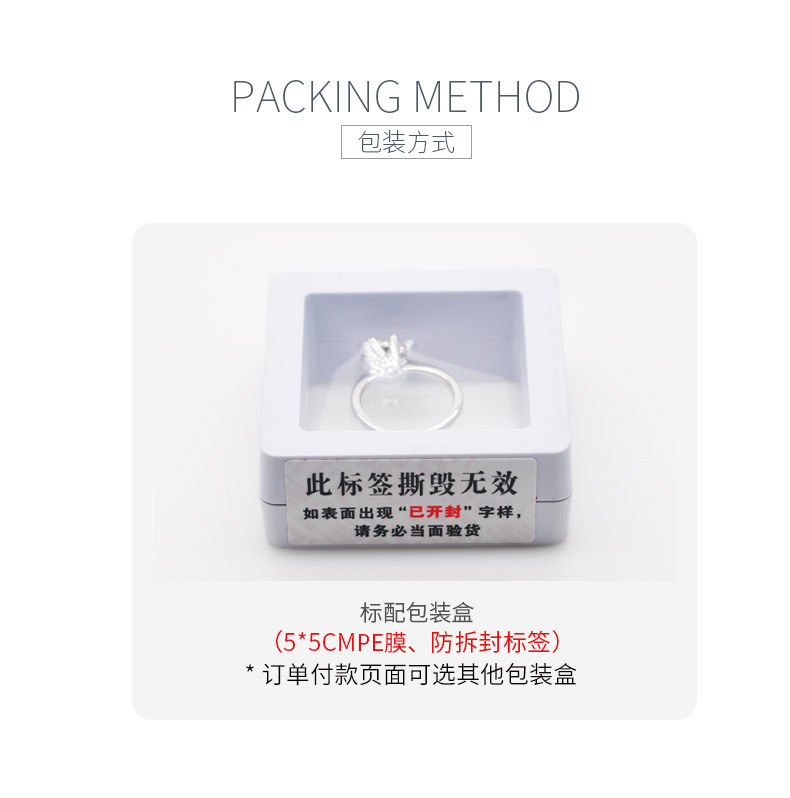2105081款S925银镀18K白金梨形培育彩宝吊坠耳环主石10.5*7mm/9*6mm/3.75CT - 7