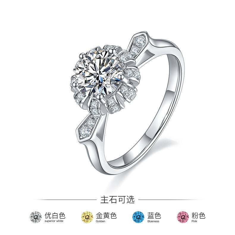 制服诱惑S925银镀白金MoissaniteWomen's Ring1ctD级