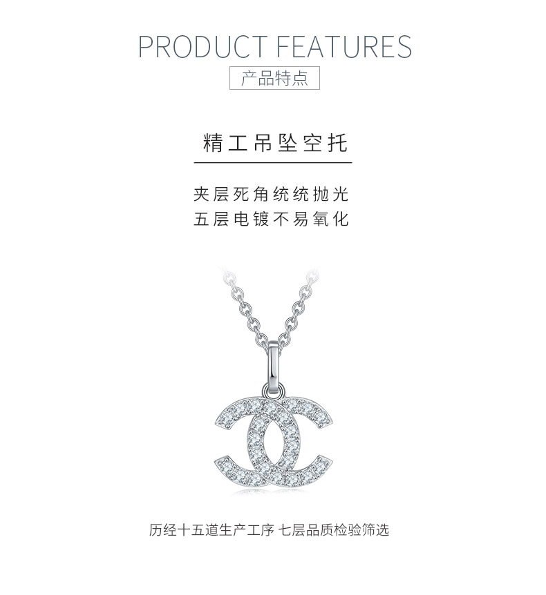 DSYP20款双CS925银镀白金莫桑钻项链0.22ct - 5