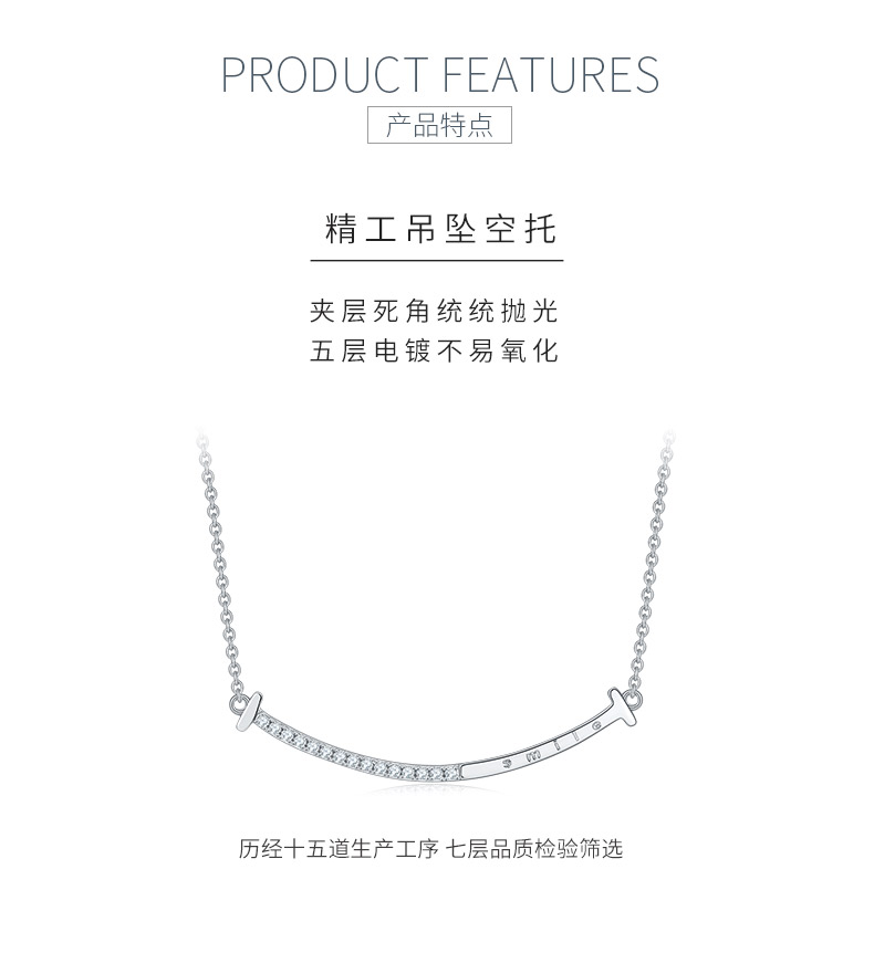 DSY1526款笑脸S925银镀白金莫桑钻项链0.12ct - 5