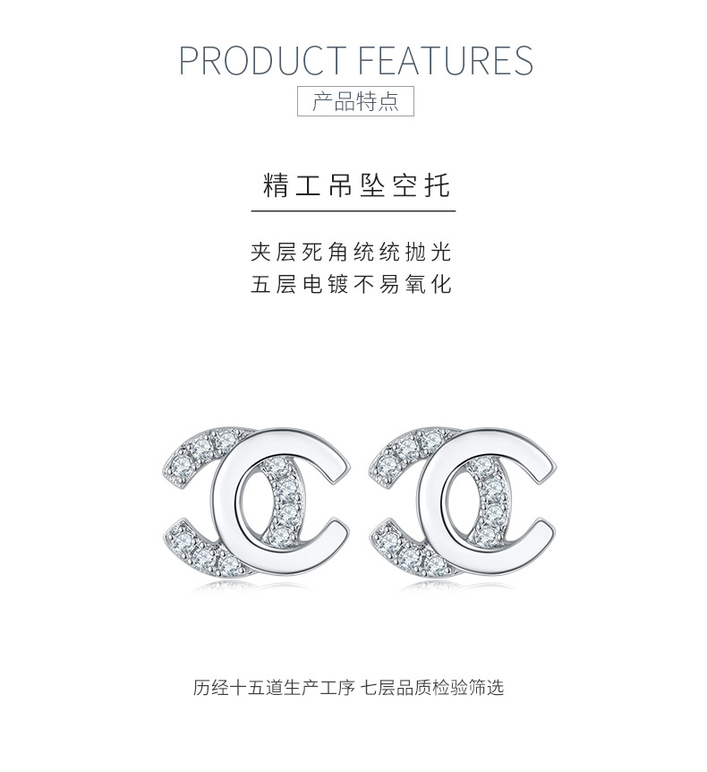 DSYE6580款双CS925银镀白金莫桑钻耳钉0.08CT - 5