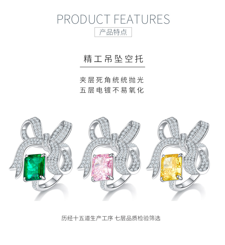 CR02291 款S925银镀18K白金长方形冰花切高碳钻/培育祖母绿开口女戒指2.68ct - 5