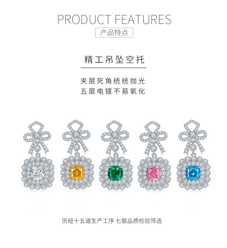 E0698 款S925银镀18K白金枕形培育彩宝耳环6*6mm/1.0ct*2 - 5
