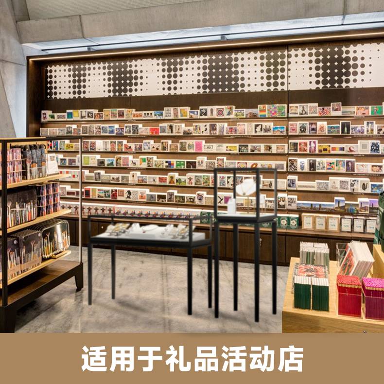 异业联盟聚合供应链分销商城进销存系统V01