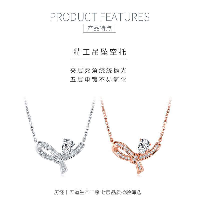 蝴蝶S925银镶莫桑钻项链D色VVS - 5