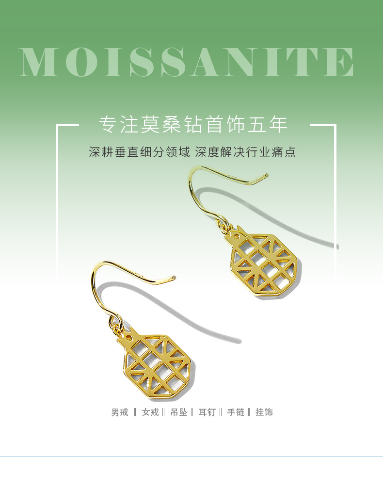 ES01550A1款S925银镀14K黄趣味水果菠萝耳环耳饰 - 1
