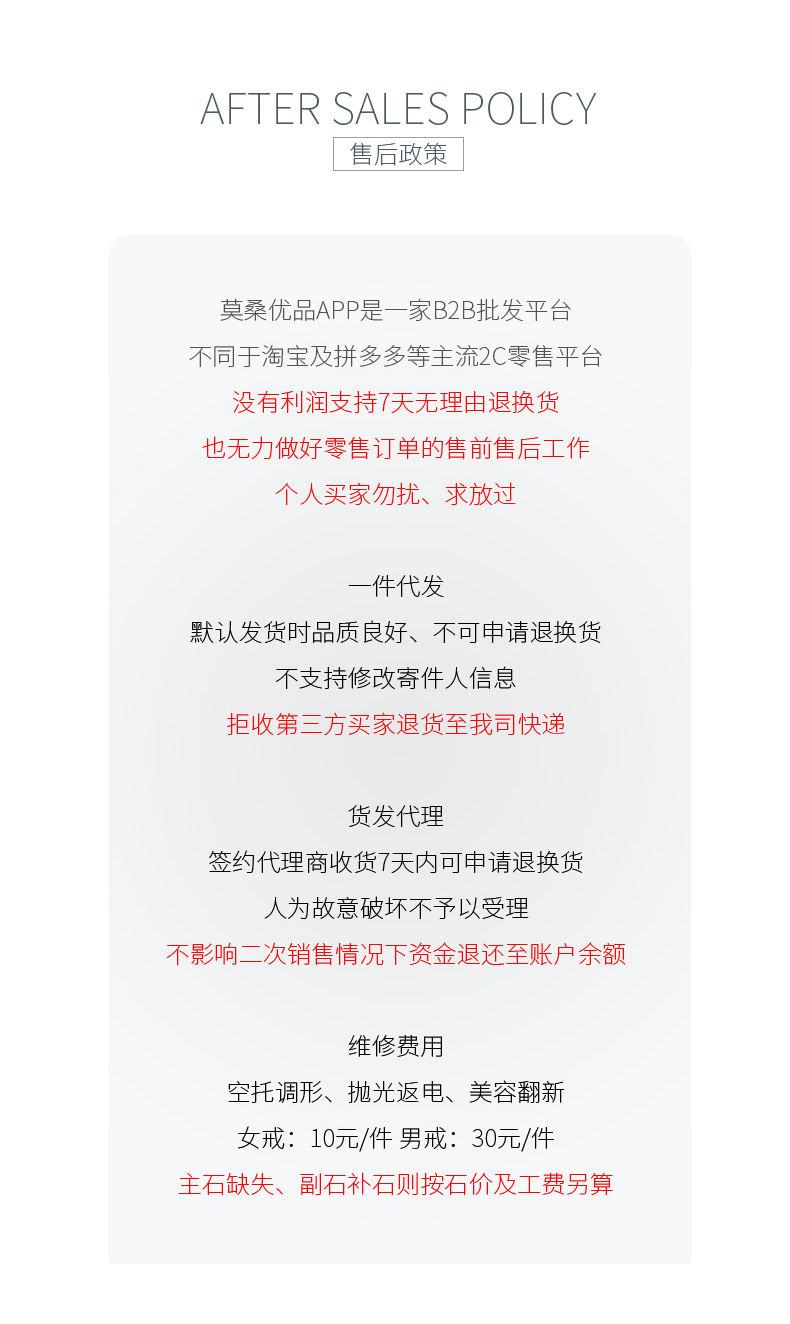 ES03244A1款S925银镀白金立方氧化锆花朵耳钉 - 8