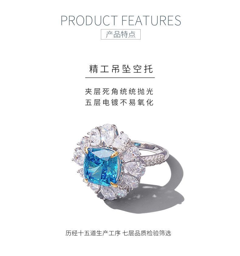 RS02647A1款S925银镀白金高碳钻戒指冰花切蓝色10*10mm肥正方 - 5