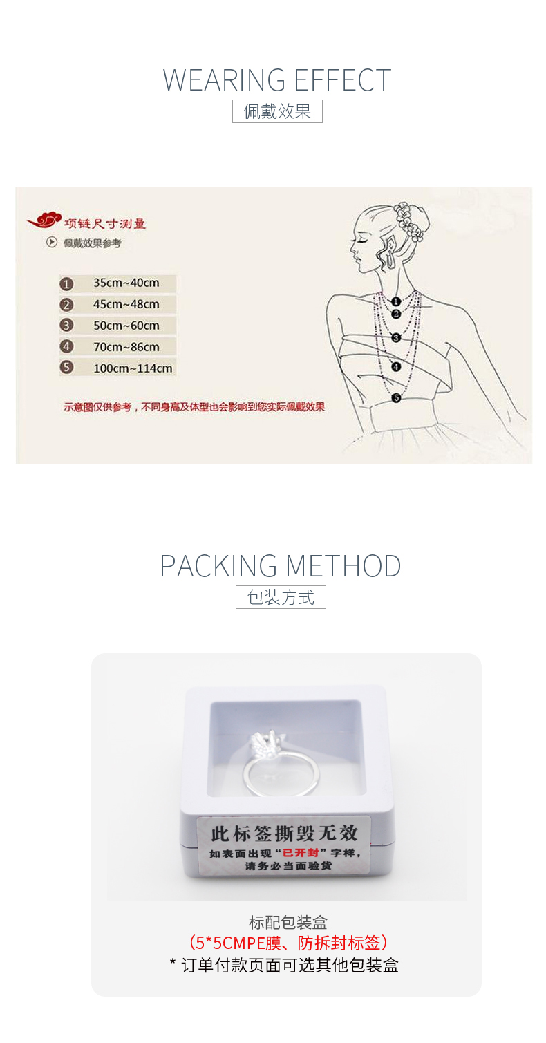 RS02672A1款S925银镀白金高碳钻戒指冰花切白色8*12mm蛋形 - 7