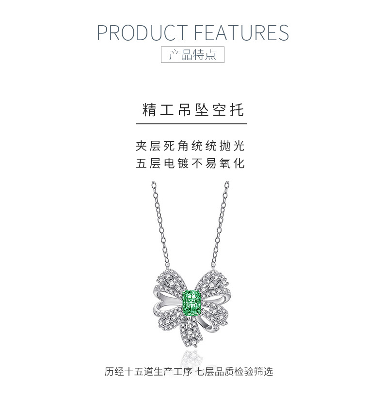 NS01409A1款S925银镀白金高碳钻吊坠冰花切绿色5*7mm小八角 - 5