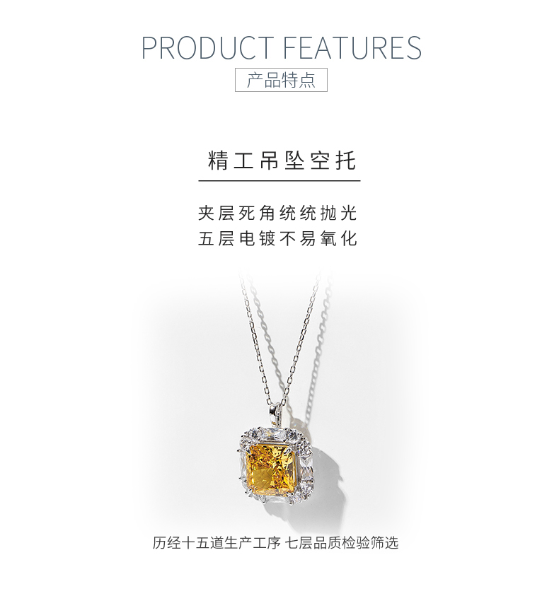 NS01629A4款S925银镀白金高碳钻吊坠冰花切黄色10*10mm肥正方 - 5
