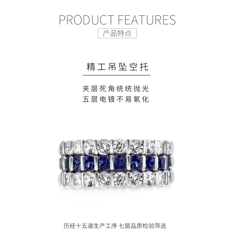 RS02999A9款S925银镀白金锆石整圈戒指 - 5