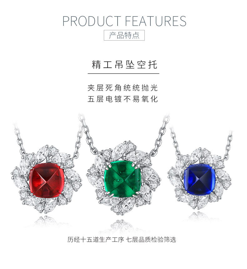 N439培育彩宝祖母绿S925银镀白金项链吊坠9*9mm/3.3ct - 5