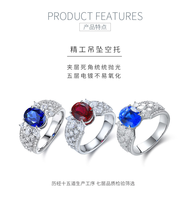 R193培育彩宝S925银镀白金戒指9*7mm/2.5克拉 - 5