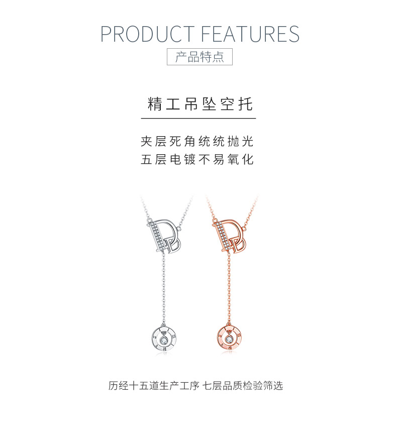 D字母S925银镶莫桑钻项链D色VVS - 5