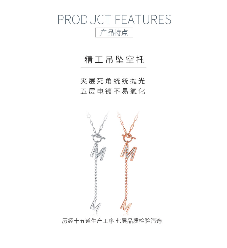 M字母S925银镶莫桑钻项链D色VVS - 5