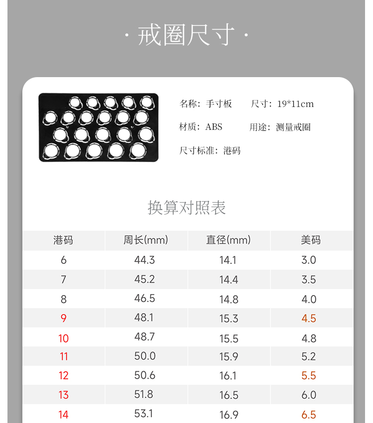 直臂经典雪花S925银镀白金莫桑钻女戒50分D级 - 8