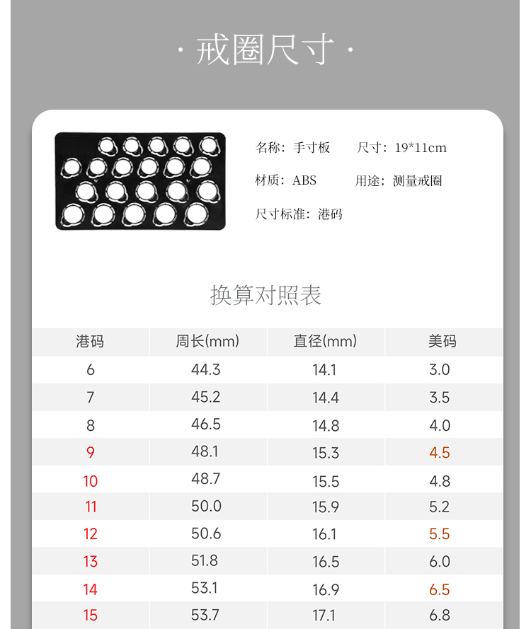 扭臂经典雪花S925银镀白金莫桑钻女戒50分D级 - 8