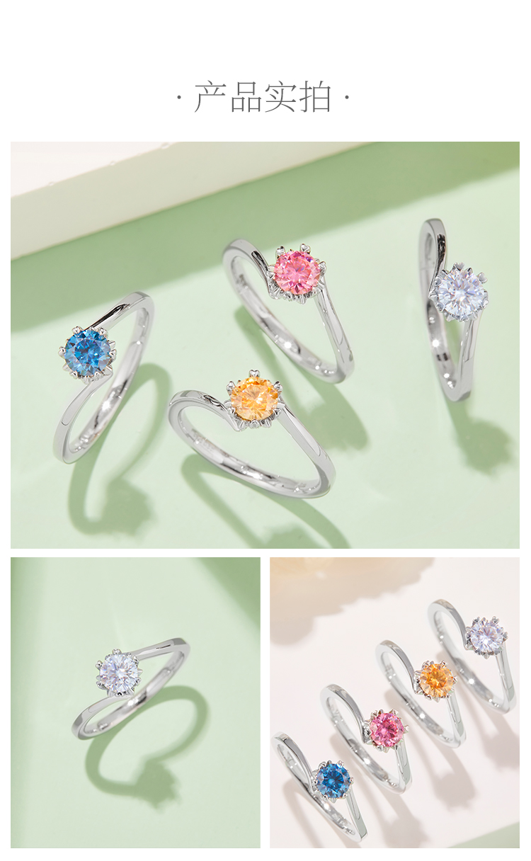 扭臂经典雪花S925银镀白金莫桑钻女戒50分D级 - 4