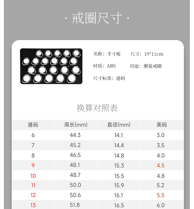 扭臂四爪S925银镀白金莫桑钻女戒50分D级 - 8