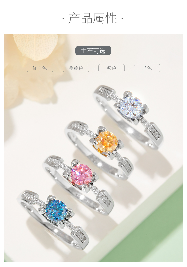 微镶牛头小蛮腰S925银镀白金莫桑钻女戒50分D级 - 2