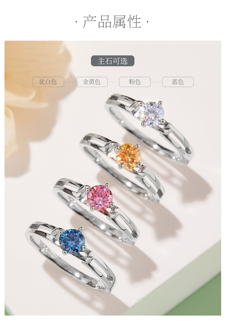 扭臂蝴蝶结S925银镀白金莫桑钻女戒50分D级 - 2