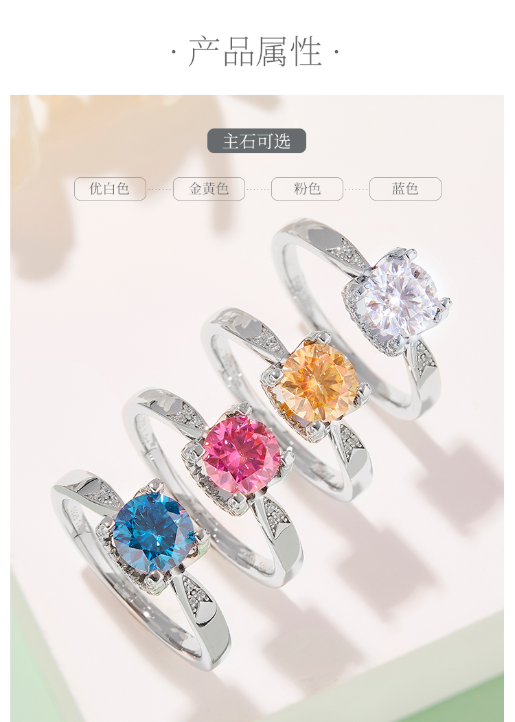 直臂V面微镶牛头S925银镀白金莫桑钻女戒1克拉D级 - 2
