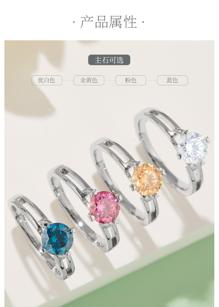 直臂简约扭花S925银镀白金莫桑钻女戒1克拉D级 - 2