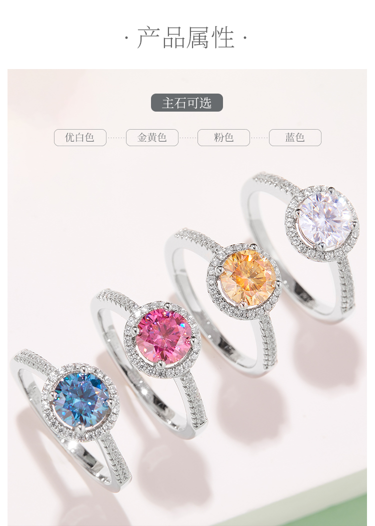 直臂豪华圆包S925银镀白金莫桑钻女戒1克拉D级 - 2