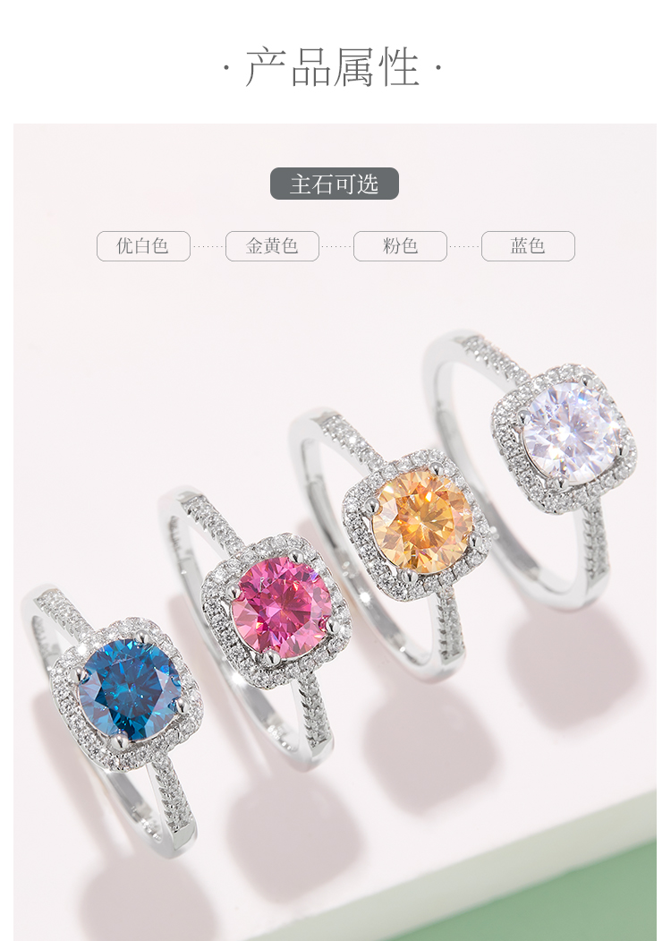直臂豪华方包S925银镀白金莫桑钻女戒1克拉D级 - 2