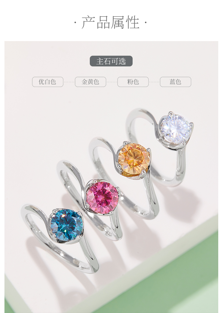扭臂花蕾S925银镀白金莫桑钻女戒1克拉D级 - 2