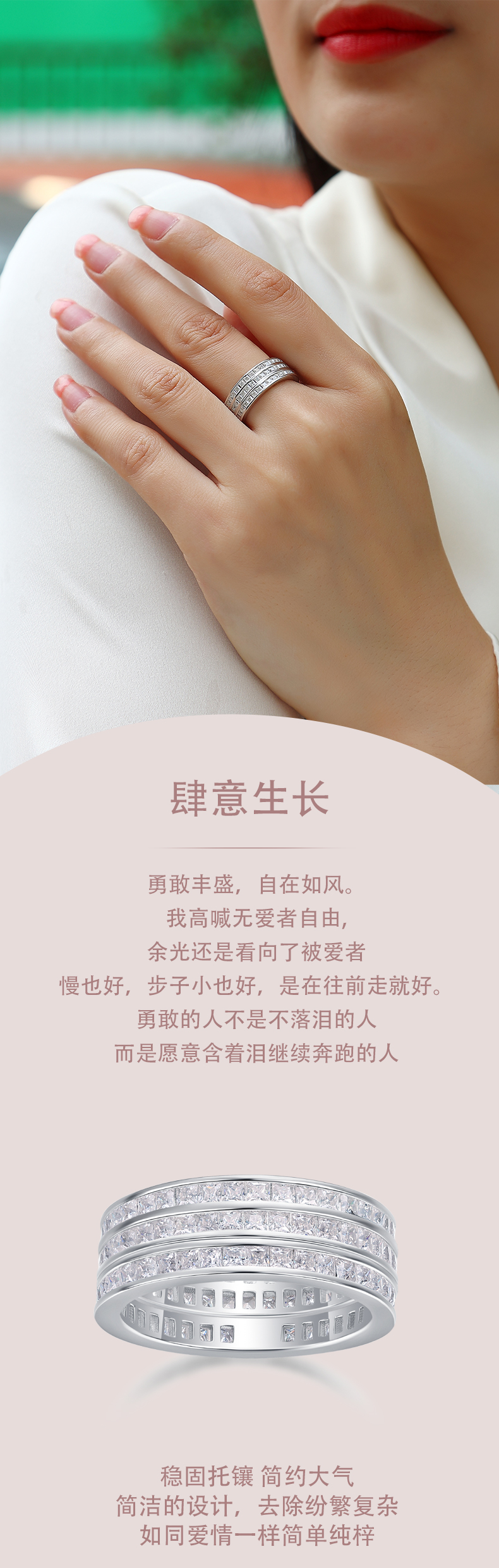 R13152款S925银镀18K白金女戒莫桑钻方形6.48CT - 1