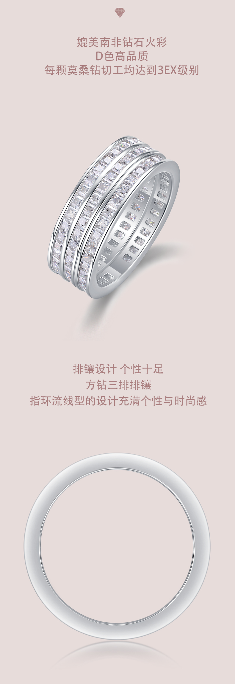 R13152款S925银镀18K白金女戒莫桑钻方形6.48CT - 2
